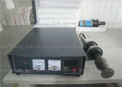 China Powerful Rotary Ultrasonic Welding  For Solar Heat Collecting Device High Frequency for sale
