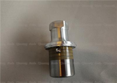 China Branson Type Inverted Horn Piezoelectric Converter Industrial High Power for sale