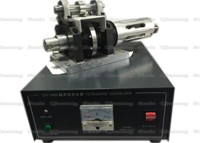 Chine Machine à coudre ultrasonique de tête de soudure pour coudre le tissu continu de filtration à vendre