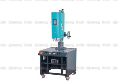 China 4000W Powerful Ultrasonic Plastic Welding Machine With Mold Impedance Analysis Protection for sale