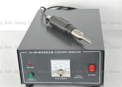 China tipo plástico ultrassônico máquina do cilindro da máquina de soldadura 300w de soldadura da tela à venda