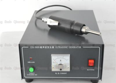 China 35Khz que rebita o tipo plástico ultrassônico da pistola de máquina da soldadura, soldador ultrassônico portátil para o ponto de pano à venda