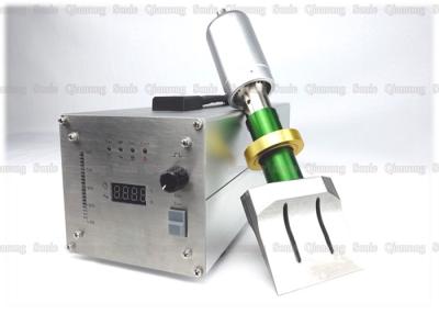 China High Frequency Vibration Ultrasonic Rubber Cutting Blade With Digital Generator for sale