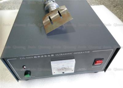 China 800 Watt Ultrasonic Slitting Machine With Analog Generator High Speed Easy Operation for sale
