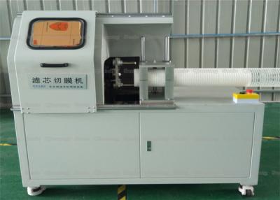 China 1500w Microporous Film Folding Filter Single Head Cutting Machine For Large Flow Filter for sale
