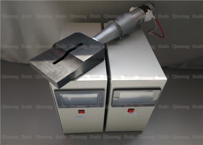China High Frequency Ultrasonic Welding Horn 120mm 25mm For Sheet Mask Making Machine for sale