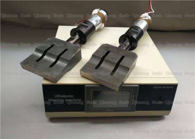 Chine Boucle d'oreille soudant le kit ultrasonique avec le klaxon de soudure en acier de 110mm 20mm à vendre