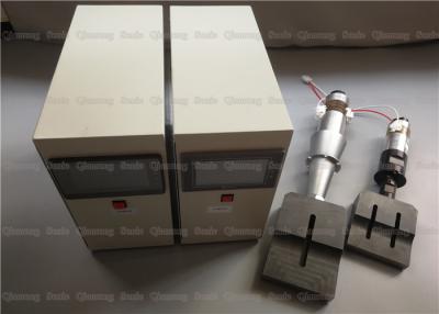 Chine Fournissez l'unité de la soudure 15Khz ultrasonore pour faire la machine plate de masque la soudeuse d'acier de 120mm 25mm à vendre