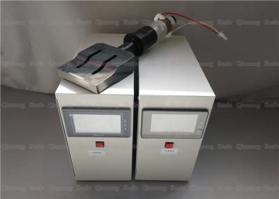 China Ultrasonic Generator And Converter Booster Assembly For Mask Making Machine for sale