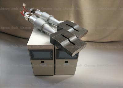 China 15Khz ultrasoon Generatorsysteem voor de Chirurgische Machine van het Maskerlassen Te koop