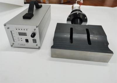 China 15Khz 2600w Special Steel Ultrasonic Welding Equipment For Shrinkable Materials for sale