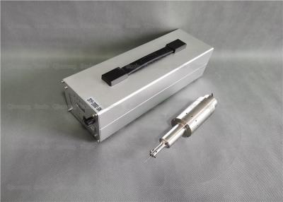 China el cortador plástico ultrasónico 30Khz con substituye de alta frecuencia de la cuchilla en venta