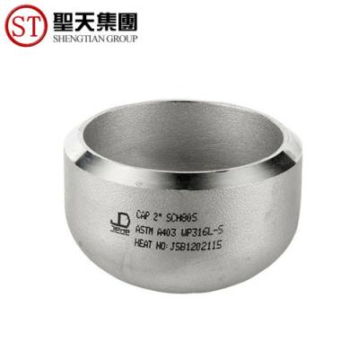 China Customized Large Diameter Dn3000 Carbon Steel Pipe Cap Buttweld for sale