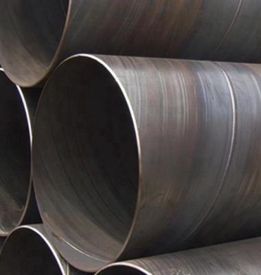 China Structure / Offshore 2020mm Saw Steel Pipes Large Diameter Round for sale