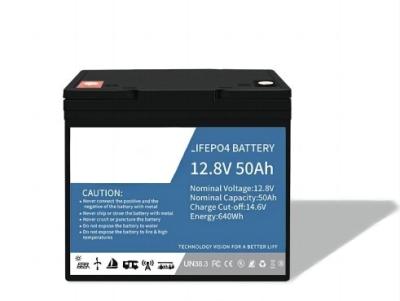 China Batería de litio de la prenda impermeable 12.8V 50AH LifeP04 de la eficacia alta con Bluetooth para Marine Power Supply en venta