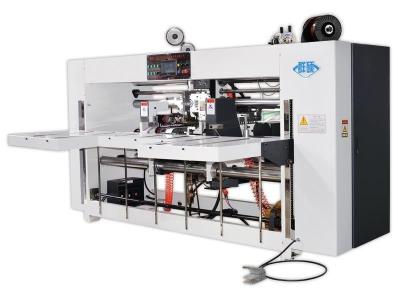 China semi automatic High speed carton stitcher machine double piece for sale