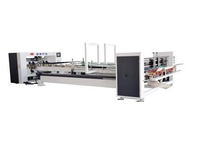 China New type full automatic carton stitcher machine for sale