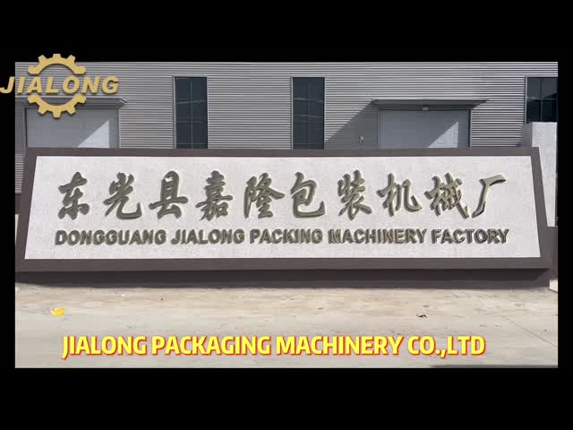 JIALONG PACKAGING MACHINERY CO.,LTD