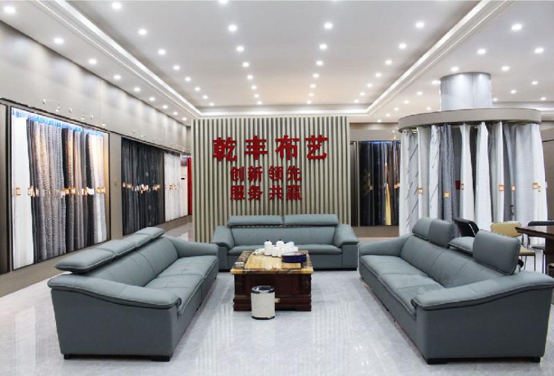 Verified China supplier - Guangzhou Qianfeng Print Co., Ltd.