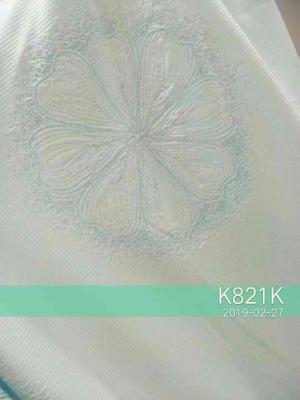 Chine Tissu blanc de tricot de polyester de la largeur 240gsm de 220cm pour le matelas à vendre