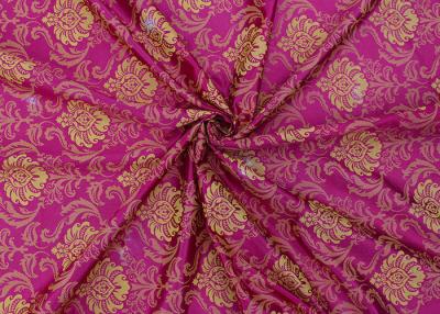 China tela que acolcha tejida 75D del colchón 100gsm para la materia textil casera en venta