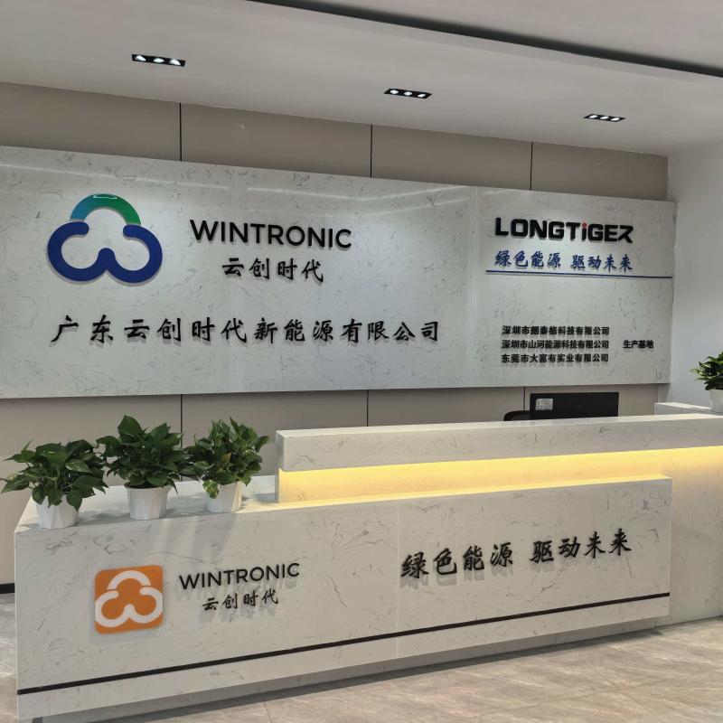 Verified China supplier - ShenZhen Longtiger Technology Co., Ltd.