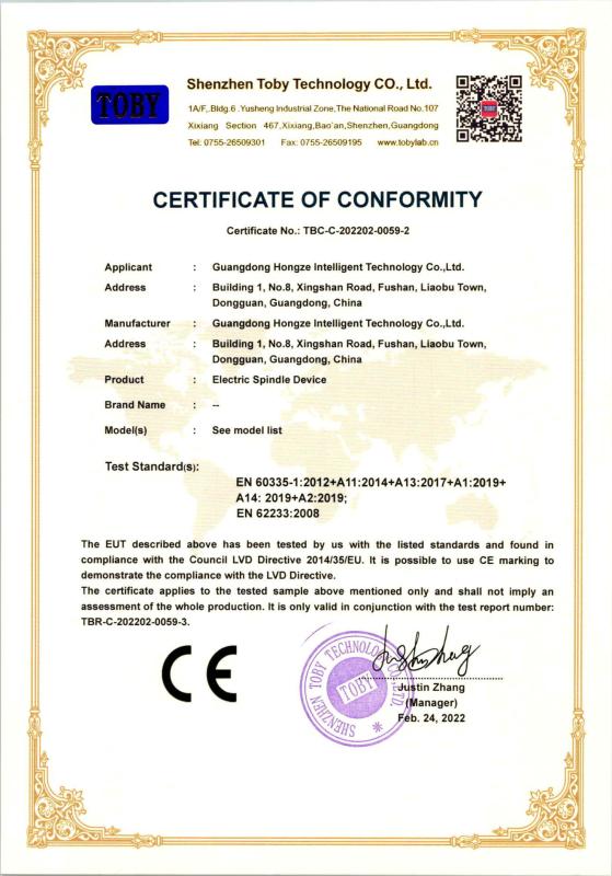 CE - Shanghai SUNC Intelligence Shade Technology Co., Ltd.