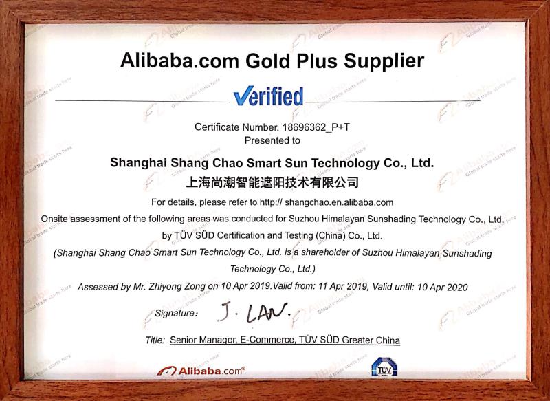 Alibaba Gold Supplier - Shanghai SUNC Intelligence Shade Technology Co., Ltd.
