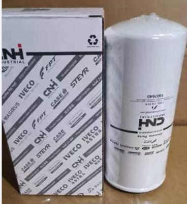 China Iveco Heavy Duty Filters ISO9002 Flat World customized For Truck for sale