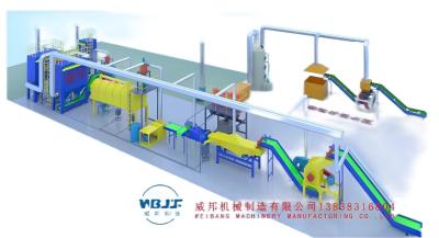China waste lithium ion battery recyling machine 1.5tons per hour en venta