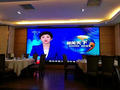 China P5 P6 Indoor Dance Floor Led Screen Display 64x64pixels for sale