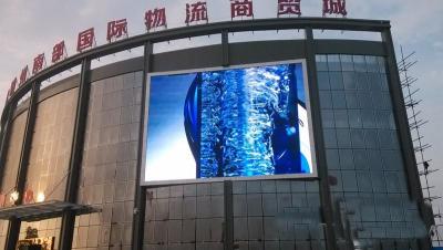 China P3.9 VGA-Bühnen-LED-Bildschirm mit Hintergrund zu verkaufen