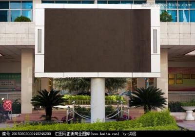 Chine 14 bits SMD Panneau LED Location d'écran 3mm Pixel Pitch personnalisé à vendre