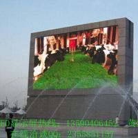 Quality Immersive Transparent LED Wall Screen Rental Display 110V 220V for sale