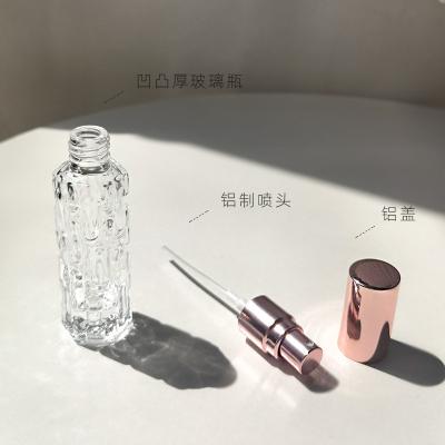 China Cosmetic Packaging 10ml 15ml Square Empty Clear Perfume Fine Mist Glass Spray Bottle With Gold Sprayer For Personal Care for sale