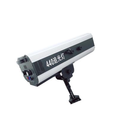 China High Temperature Protection Dmx Followspot Light Linear Zoom In & Zoom Out for sale