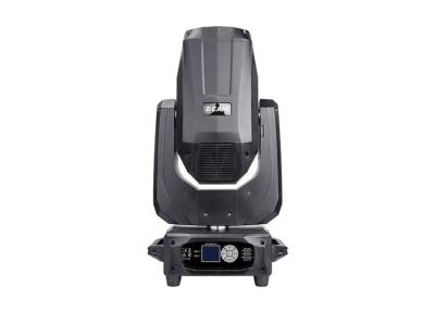 China Professional Sharpy 9R 260W Beam Moving Head Stage Light Event Wedding Stage Light Manufacter Wholesale for sale