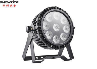China Stage Lighting DMX512 Waterproof IP65 RGBWA 5in1 Led Par Wash Lights for sale