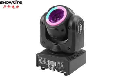 China LED IP33  RGBW Waterproof  Moving Head Laser Light Easy Navigation for sale