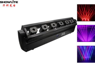 China DJ DMX Stage 500mw* 6 Eyes RGB Led Laser Light Bar for sale