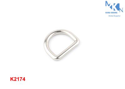 China Zinc Alloy Handbag Rings Hardware , Nickle Color Metal D Rings For Bags for sale