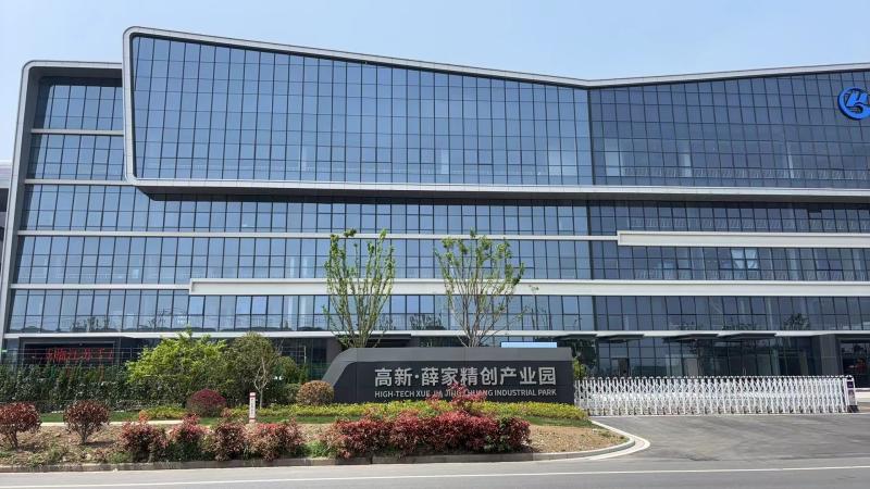 Verified China supplier - Jiangsu KW Technology Co., Ltd