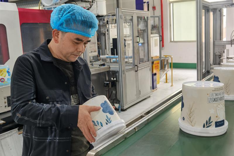 검증된 중국 공급업체 - Hunan Jieming Plastics Industrial Co., Ltd.