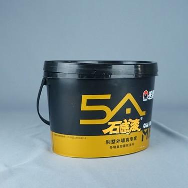 China 20L Oval Plastic Bucket Empty 5 Gallon Buckets With Lids Screen Printing for sale