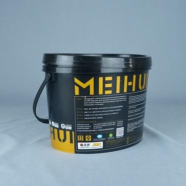China FDA Approval 20 Liter Food Grade PP Oval Plastic Bucket For Paint for sale