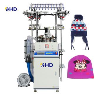 China Professional manufacturer cap knitting machine auto trimming  Multi-functions for sale