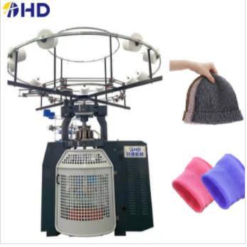 China Automatic rib knitted cuff machine Fully computerized operation High speed for sale