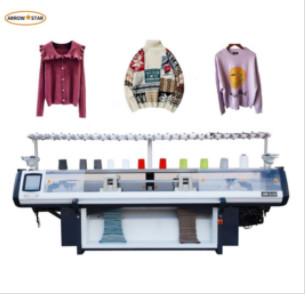 China AS80-(2+2)S 80 Inch Four Systems Flat Computerized Sweater Carpet Knitting Machine for sale