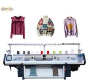 China 2+2 two carriages computerized flat knitting machine for sweater jersey for sale