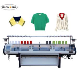 China Computerized Collar Knitting Machine 80 inch double carriage double head with transfer for sale